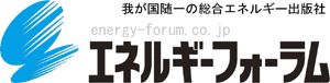 logo energy forum
